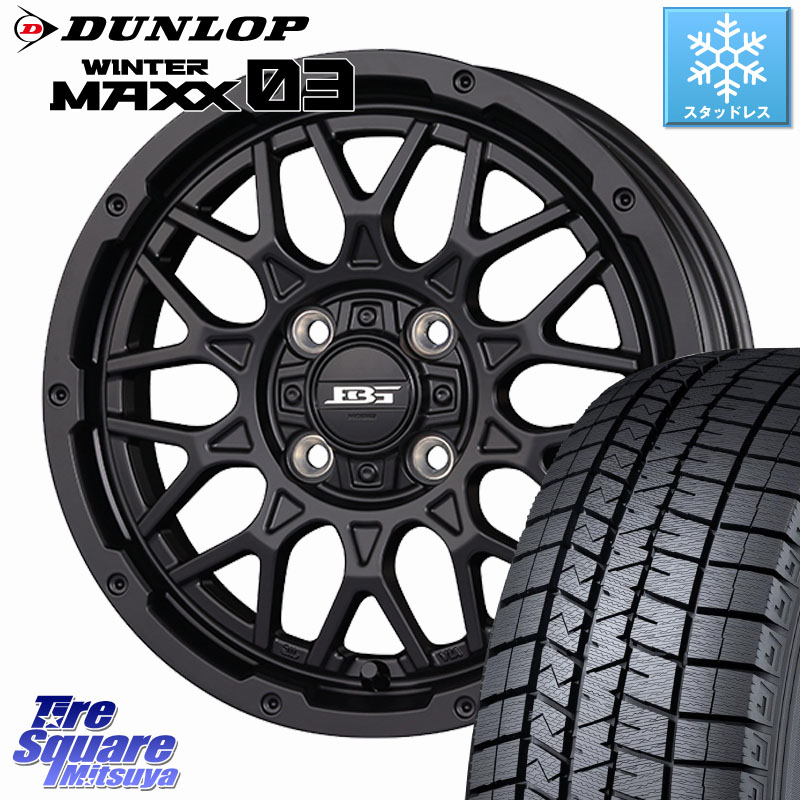DUNLOP ウィンターマックス03 WM03 ダンロップ スタッドレス ミツヤ 175/70R14 KOSEI BOTTOMGARCIA SHADOWBAHT ホイール 14インチ 14 X 4.5J +45 4穴 100 Mx27/37/47Sソリオ・デリカD2
