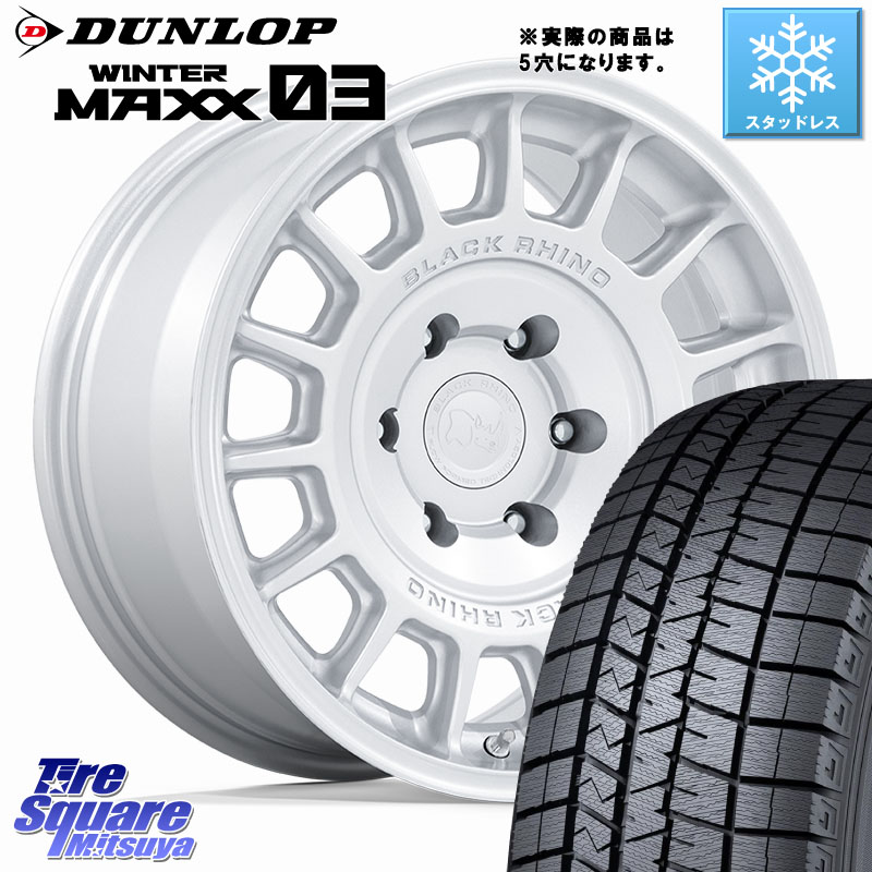 DUNLOP ウィンターマックス03 WM03 ダンロップ スタッドレス ミツヤ 225/65R17BLACK RHINO VOLL ボル シルバー ホイール 17インチ ブラックライノ◇参考画像 17X8.0J 38 5穴 114.3 80系ハリアー RAV4 50系 NX レクサス ハリアー｜タイヤスクエアミツヤ 130,725円