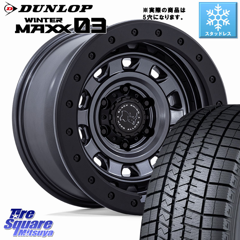 DUNLOP ウィンターマックス03 WM03 ダンロップ スタッドレス ミツヤ 215/70R16BLACK RHINO XPLORER BR023 マットガンメタ ※インセット-13 ホイール 16インチ ブラックライノ◇参考画像 16X5.5J 0 5穴 139.7 ジムニー専用(要オーバーフェンダー等) ジムニ−シエラ/ノマ|タイヤスクエアミツヤ