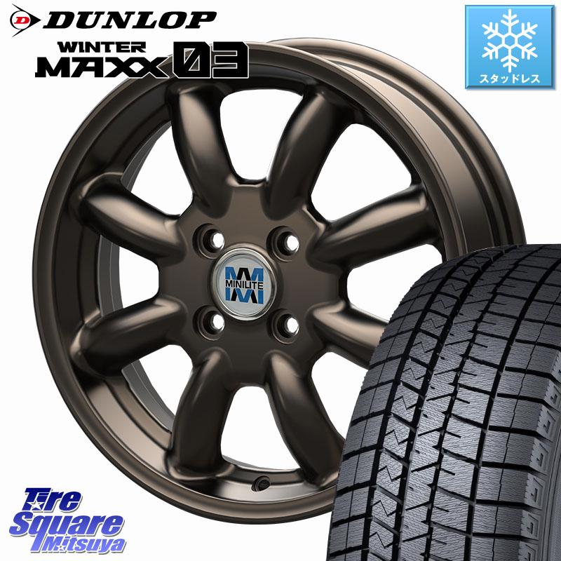 DUNLOP ウィンターマックス03 WM03 ダンロップ スタッドレス ミツヤ 165/65R14 KOSEI MINILITE ブロンズ ホイール 14インチ ミニライト 14 X 5.0J +40 4穴 100 M900系タンク・ルーミー 700系パッソ ダイハツ トールM900S・M910S スバル ジャスティM900F・M910F ハイゼッ