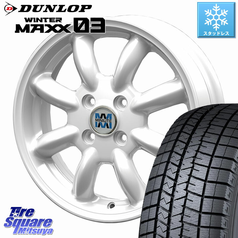 DUNLOP ウィンターマックス03 WM03 ダンロップ スタッドレス ミツヤ 165/65R14 KOSEI MINILITE ホワイト ホイール 14インチ ミニライト 14 X 5.0J +40 4穴 100 M900系タンク・ルーミー 700系パッソ ダイハツ トールM900S・M910S スバル ジャスティM900F・M910F ハイゼッ