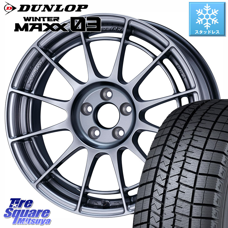 DUNLOP ウィンターマックス03 WM03 ダンロップ スタッドレス ミツヤ 215/50R17ENKEI Racing Revolution NT03RR For GR86 / BRZ Cup ホイール 17インチ 17X7.5J 44 5穴 100 エクシーガ|タイヤスクエアミツヤ