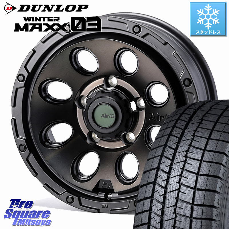 DUNLOP ウィンターマックス03 WM03 ダンロップ スタッドレス ミツヤ 215/65R16 4X4エンジニアリング Air/G Massive ホイール 16インチ 16 X 6.0J +0 5穴 139.7 ジムニー専用(要オーバーフェンダー等) ジムニ－シエラ・ノマド(カスタム)