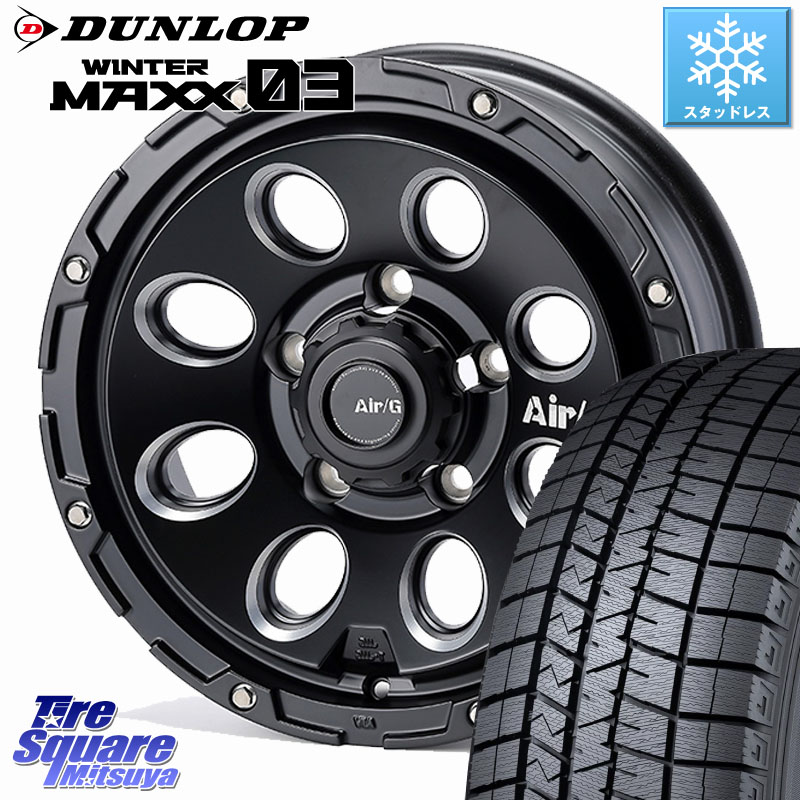 DUNLOP ウィンターマックス03 WM03 ダンロップ スタッドレス ミツヤ 215/70R164X4エンジニアリング Air/G Massive ホイール 16インチ 16X6.0J 0 5穴 139.7 ジムニー専用(要オーバーフェンダー等) ジムニ−シエラ/ノマド(カスタム) AZオフロード カスタムサイズ|タイヤスクエアミツヤ
