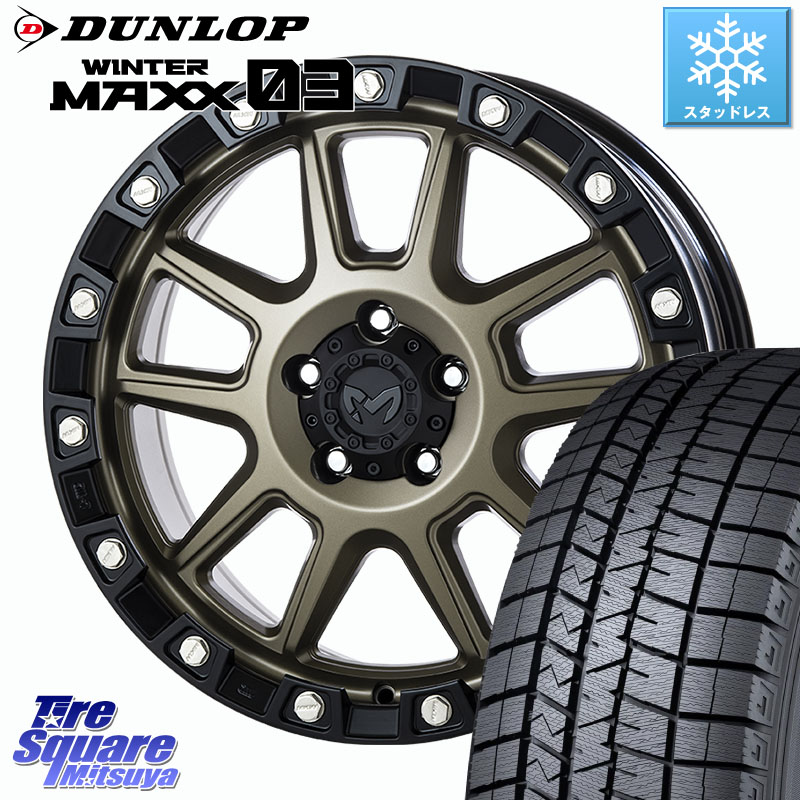 DUNLOP ウィンターマックス03 WM03 ダンロップ スタッドレス ミツヤ 245/50R18 MKW M205 コヨーテブロンズ ホイール 18インチ 18 X 8.0J +40 5穴 114.3