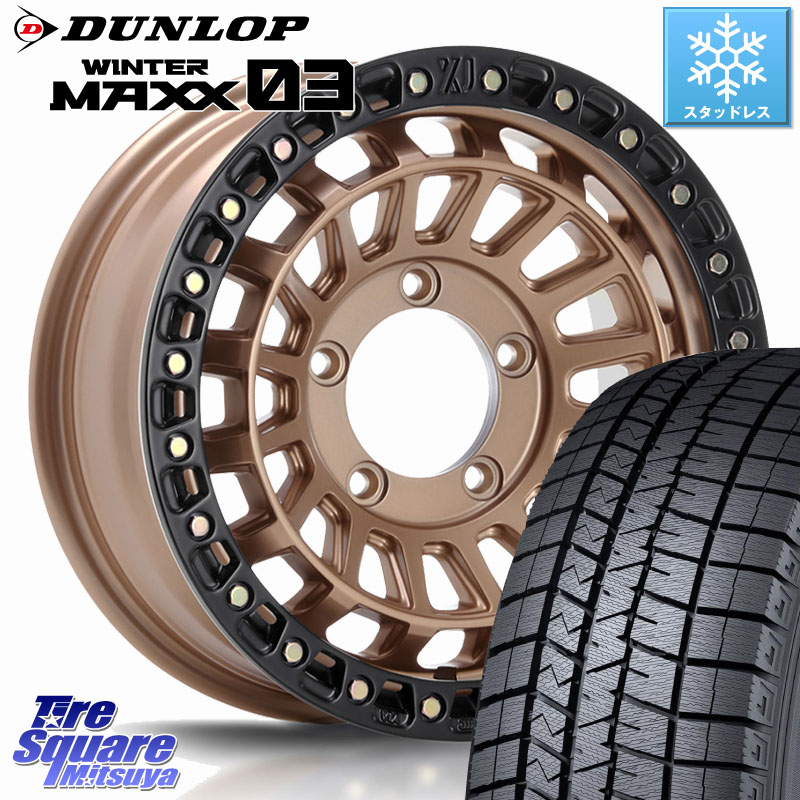 DUNLOP ウィンターマックス03 WM03 ダンロップ スタッドレス ミツヤ 215/70R16 MLJ XJ08 XTREME-J ホイール 16インチ 16 X 5.5J +20 5穴 139.7 ジムニー専用(要オーバーフェンダー等)