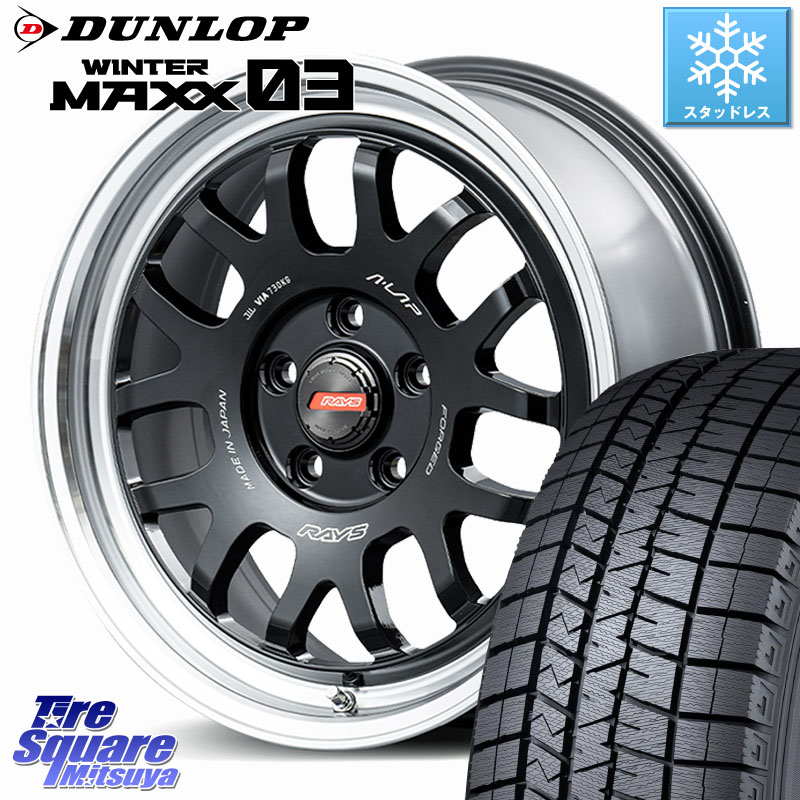 DUNLOP ウィンターマックス03 WM03 ダンロップ スタッドレス ミツヤ 215/70R16 RAYS 【欠品次回10~11月】 A LAP-07X 鍛造 ホイール 16インチ 16 X 7.0J +32 5穴 114.3