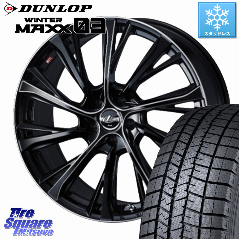 DUNLOP ウィンターマックス03 WM03 ダンロップ スタッドレス ミツヤ 245/50R18 WEDS LEONIS JG レオニスJG ホイール 18インチ 18 X 8.0J +42 5穴 114.3