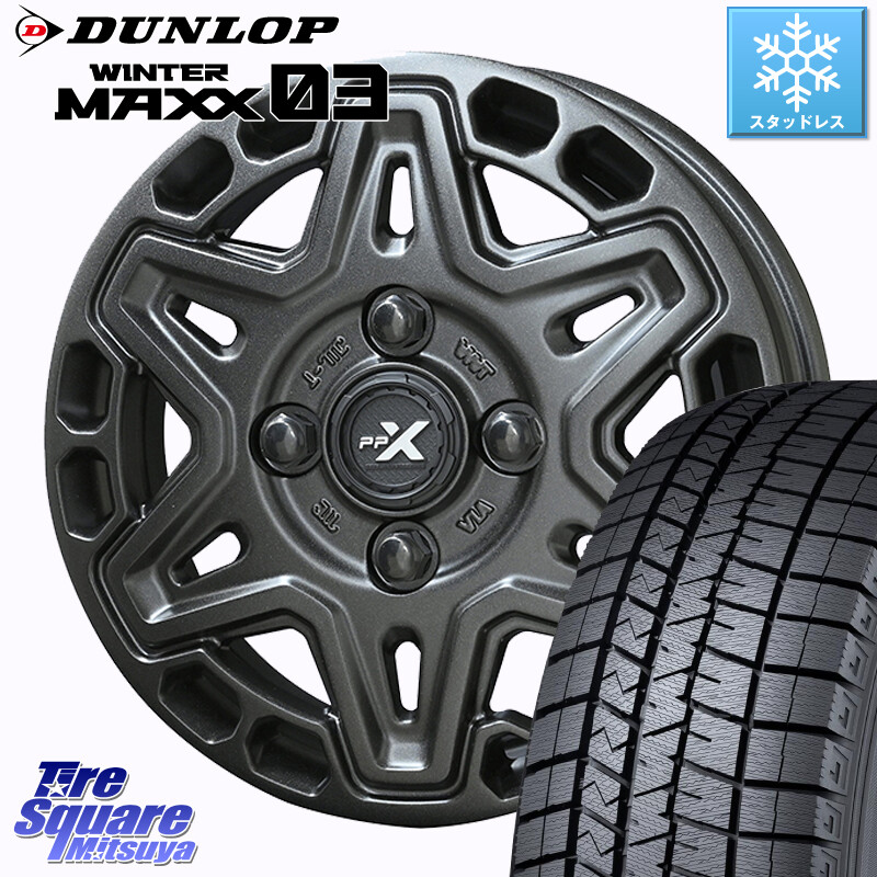 DUNLOP ウィンターマックス03 WM03 ダンロップ スタッドレス ミツヤ 165/50R15KYOHO PPX MK6 ホイール 15インチ 15X4.5J 45 4穴 100 コペン アトレーワゴン｜タイヤスクエアミツヤ