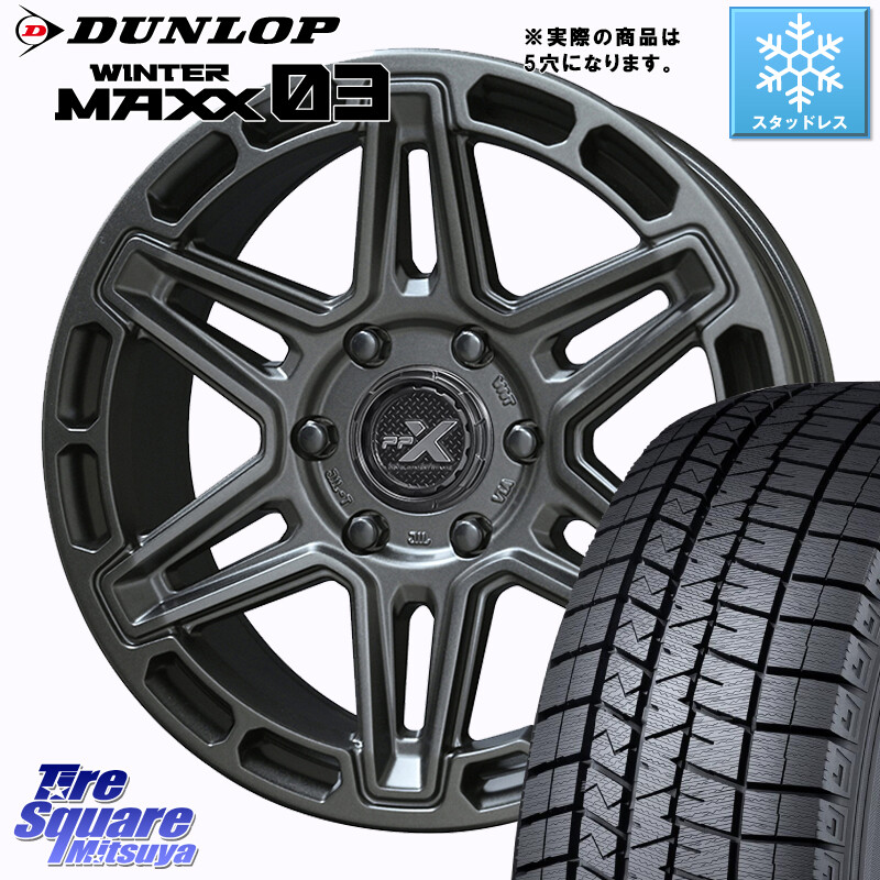 DUNLOP ウィンターマックス03 WM03 ダンロップ スタッドレス ミツヤ 215/70R16KYOHO PPX MK6 ホイール 16インチ◇参考画像 16X7.0J 35 5穴 114.3 デリカD:5 デリカD:5(26+) エクリプスクロス RVR クルーガー V・L ハリアー|タイヤスクエアミツヤ