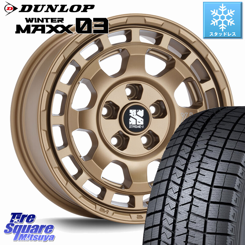 DUNLOP ウィンターマックス03 WM03 ダンロップ スタッドレス ミツヤ 215/55R16MLJ SAVANZA サバンザ XTREME-J ホイール 16インチ エクストリーム 16X7.0J 35 5穴 114.3 インサイト|タイヤスクエアミツヤ