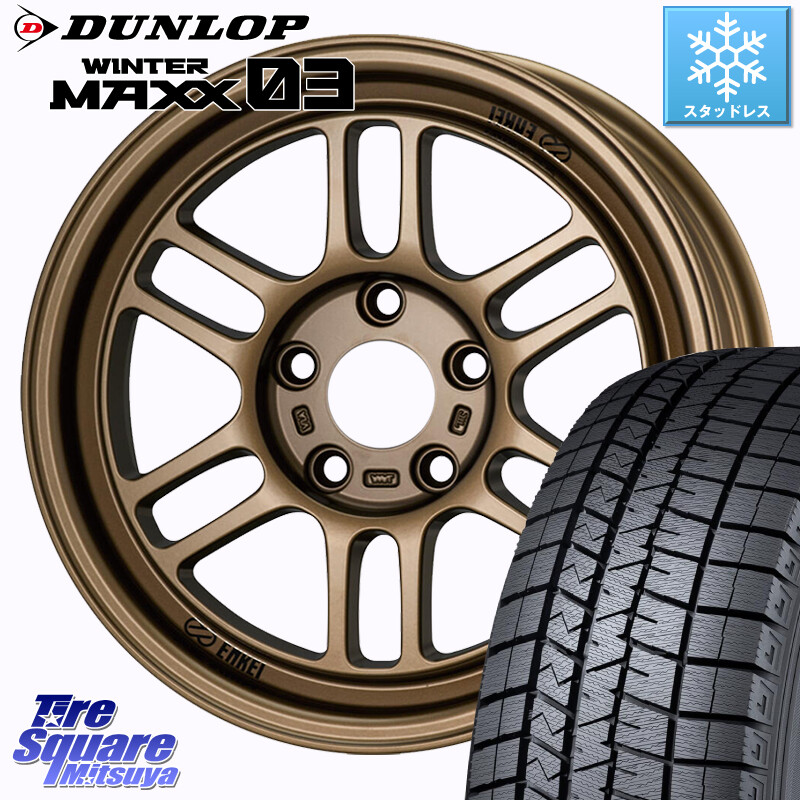 DUNLOP ウィンターマックス03 WM03 ダンロップ スタッドレス ミツヤ 205/55R16ENKEI エンケイ ALLROAD RPT1 ブロンズ ホイール 16インチ【※センターキャップ別売 】 16X7.0J 38 5穴 114.3 GRヤリスRSノーマルキャリパー カローラルミオン IS レクサス|タイヤスクエアミツヤ