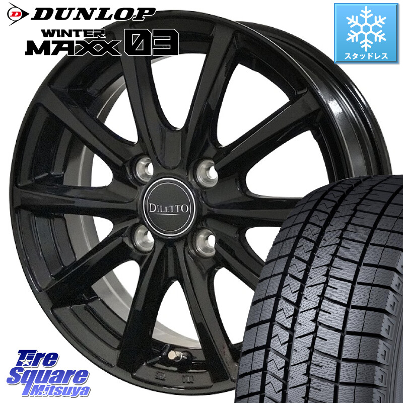DUNLOP ウィンターマックス03 WM03 ダンロップ スタッドレス ミツヤ 155/80R13コスミック DILETTO M10 ディレット ホイール 13インチ 13X4.0J 43 4穴 100 Kei ラピュタ｜タイヤスクエアミツヤ