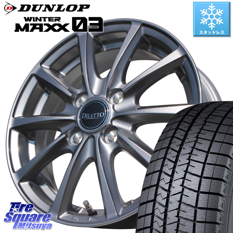 DUNLOP ウィンターマックス03 WM03 ダンロップ スタッドレス ミツヤ 155/80R13コスミック DILETTO M10 ディレット ホイール 13インチ 13X4.0J 43 4穴 100 Kei ラピュタ｜タイヤスクエアミツヤ