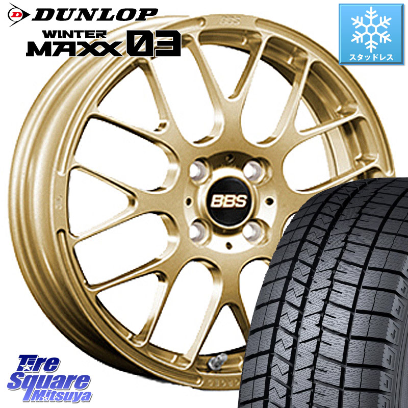 DUNLOP ウィンターマックス03 WM03 ダンロップ スタッドレス ミツヤ 185/60R16 BBS RP 鍛造1ピース ホイール 16インチ 16 X 6.5J +48 4穴 100 FITクロスター