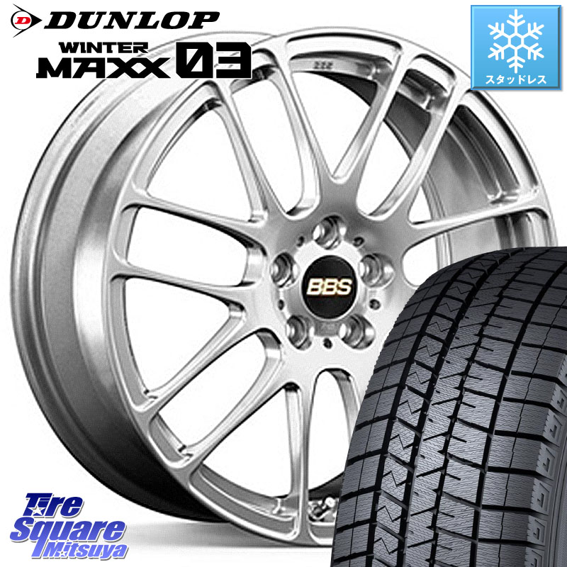 DUNLOP ウィンターマックス03 WM03 ダンロップ スタッドレス ミツヤ 185/60R16 BBS RE-L2 鍛造1ピース ホイール 16インチ 16 X 6.0J +48 4穴 100 E13ノート