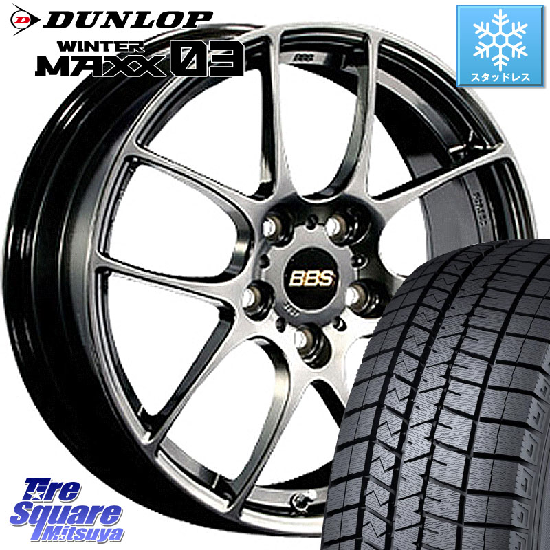 DUNLOP ウィンターマックス03 WM03 ダンロップ スタッドレス ミツヤ 215/40R18BBS RF 鍛造1ピース DB ホイール 18インチ 18X7.5J 48 4穴 100 FITクロスター|タイヤスクエアミツヤ