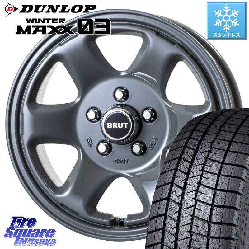 DUNLOP ウィンターマックス03 WM03 ダンロップ スタッドレス ミツヤ 215/70R16BRUT ブルート BR-44 BR44 デリカD5専用 デリカ以外装着未確認 16インチ 16X6.5J 30 5穴 114.3 デリカD:5 デリカD:5(26+) RVR|タイヤスクエアミツヤ