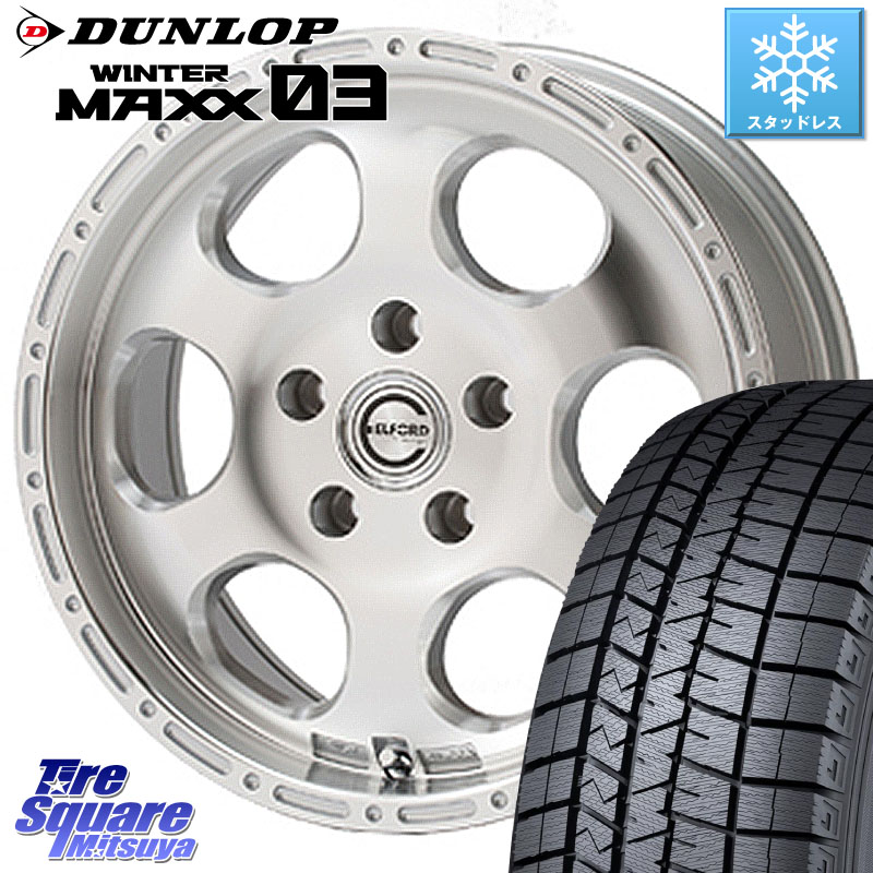 DUNLOP ウィンターマックス03 WM03 ダンロップ スタッドレス ミツヤ 205/65R16 MEIWA Blood Stock One Piece ホイール 16インチ 16 X 7.0J +35 5穴 114.3