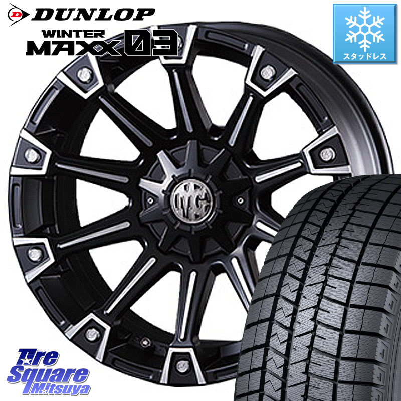DUNLOP ウィンターマックス03 WM03 ダンロップ スタッドレス ミツヤ 225/55R17 CRIMSON クリムソン MONSTER モンスター ホイール 17インチ 17 X 7.0J +35 5穴 114.3