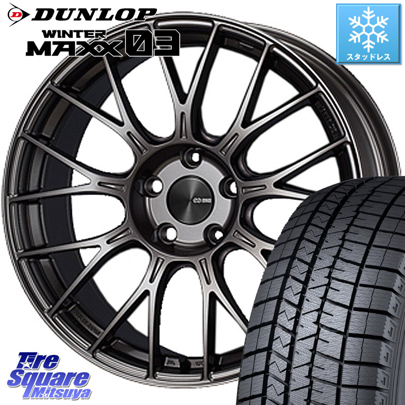 DUNLOP ウィンターマックス03 WM03 ダンロップ スタッドレス ミツヤ 205/45R17 ENKEI エンケイ PerformanceLine PFM1 17インチ 17 X 7.5J(MINI F55 F56 F57) +48 5穴 112 MINI ミニ F55 F56 F57