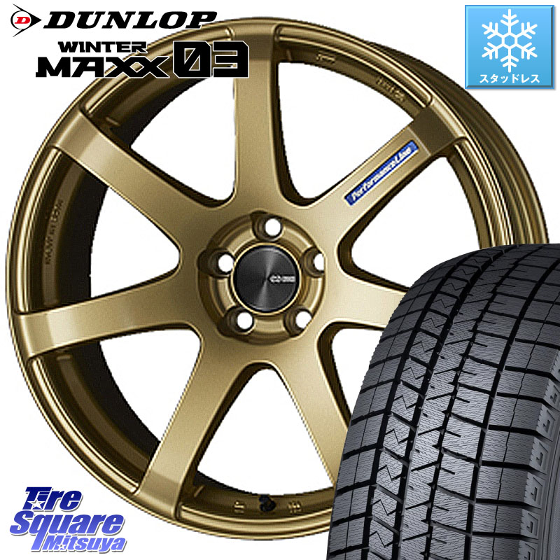 DUNLOP ウィンターマックス03 WM03 ダンロップ スタッドレス ミツヤ 235/40R19ENKEI エンケイ PerformanceLine PF07 -COLORS- 19X8.0J 45 5穴 114.3 ヤリスクロス CY2アコード スカイラインセダン 日産 ES レクサス アコード|タイヤスクエアミツヤ