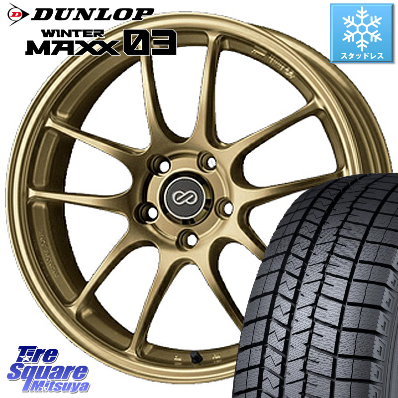 DUNLOP ウィンターマックス03 WM03 ダンロップ スタッドレス ミツヤ 225/45R18ENKEI エンケイ PerformanceLine PF01 ゴールド ホイール 18X7.0J 48 5穴 100 レガシー レガシィ ワゴン|タイヤスクエアミツヤ