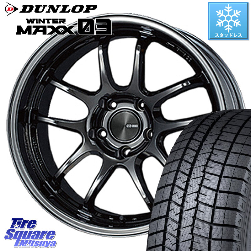 DUNLOP ウィンターマックス03 WM03 ダンロップ スタッドレス ミツヤ 245/40R18 ENKEI エンケイ PerformanceLine PF01 EVO SBK ホイール 18 X 9.0J(VAB 6POT) +45 5穴 114.3