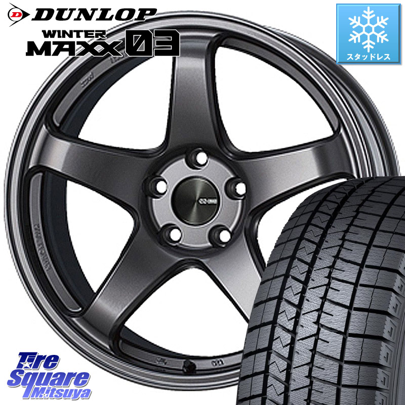 DUNLOP ウィンターマックス03 WM03 ダンロップ スタッドレス ミツヤ 175/60R16 ENKEI エンケイ PerformanceLine PF05 DS 4H 軽カー用 16インチ 16 X 5.5J +45 4穴 100 クロスビー