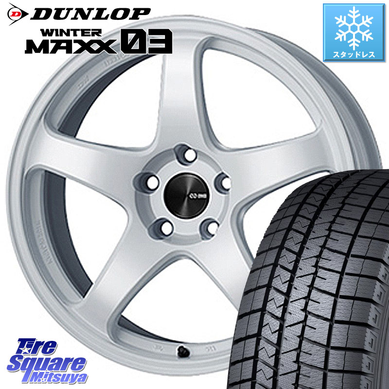 DUNLOP ウィンターマックス03 WM03 ダンロップ スタッドレス ミツヤ 225/45R18 ENKEI エンケイ PerformanceLine PF05 WH 18インチ 18 X 8.0J +45 5穴 114.3 90系ノア ヴォクシー プリウスアルファ RP6～8ステップワゴン