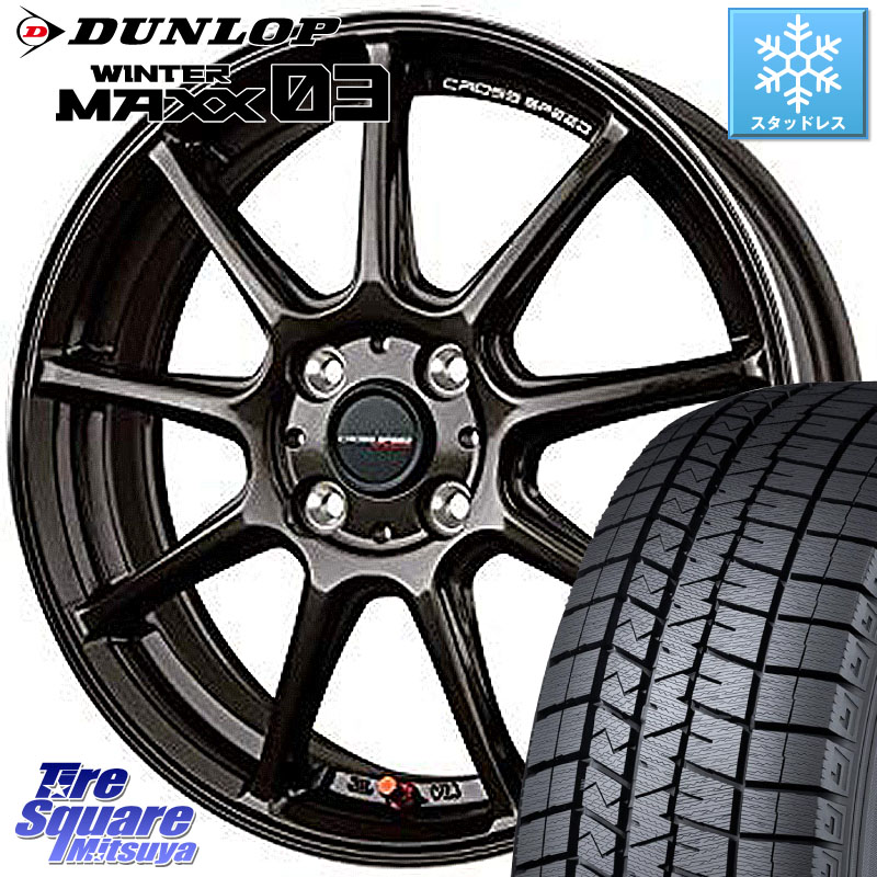 DUNLOP ウィンターマックス03 WM03 ダンロップ スタッドレス ミツヤ 165/55R15HotStuff クロススピード RS9 RS-9 軽量 ホイール 15インチ 15X4.5J 45 4穴 100 N-BOX デリカミニ2WD タント スペーシア サクラ R1 R2 ルークス ROOX 日産 デイズ デイズルークス 日産 コペ｜タイヤスクエアミツヤ