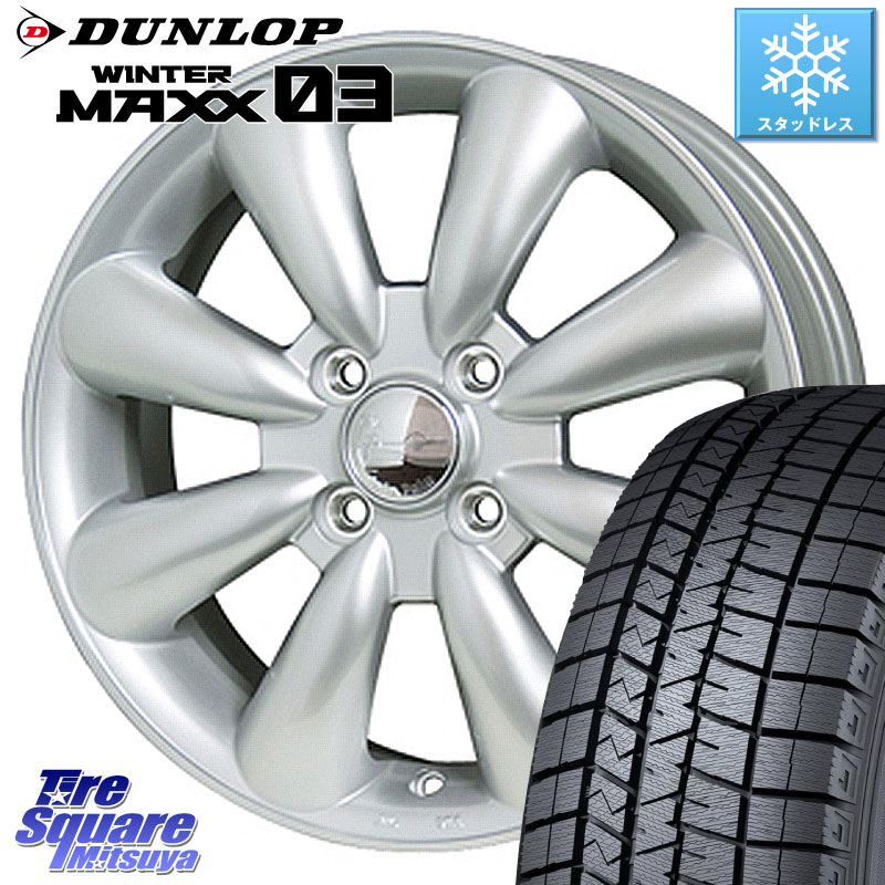 DUNLOP ウィンターマックス03 WM03 ダンロップ スタッドレス ミツヤ 165/70R14HotStuff ララパーム KC-8 lala Palm KC8 SIL ホイール 14インチ 14X4.5J 43 4穴 100 Mx27/37/47Sソリオ・MB37SデリカD2 MAx6S系ソリオ デリカD:2 D2 ラピュタ ハスラー リフトアップ等カス｜タイヤスクエアミツヤ