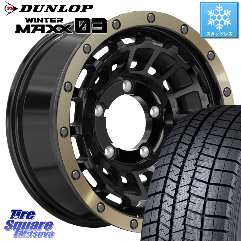 DUNLOP ウィンターマックス03 WM03 ダンロップ スタッドレス ミツヤ 215/70R16 HotStuff ハードロック ローガン ※インセット-5 ホイール 16インチ 16 X 6.0J(JB74) +0 5穴 139.7 ジムニ－シエラ・ノマド 91,647円
