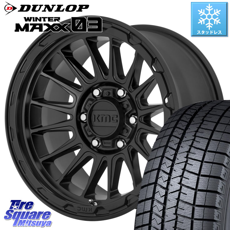 DUNLOP ウィンターマックス03 WM03 ダンロップ スタッドレス ミツヤ 215/70R16KMC KM542 Impact ホイール 16インチ 16X7.0J 30 5穴 114.3 デリカD:5(26+) RVR クルーガー V・L ハリアー|タイヤスクエアミツヤ