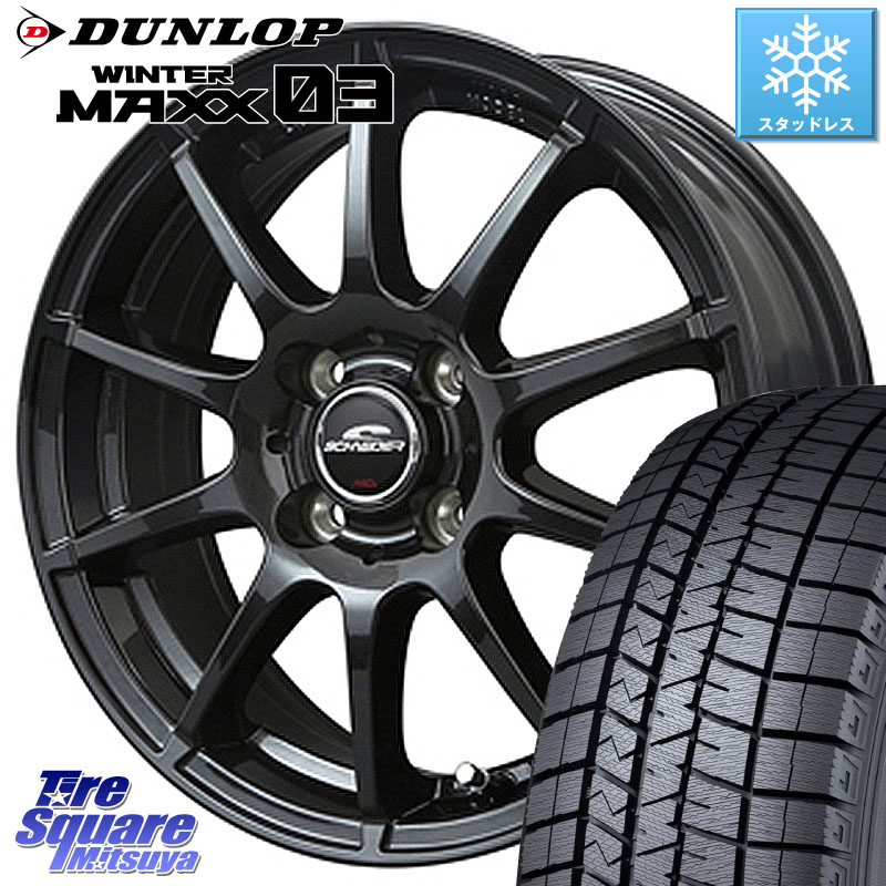 DUNLOP ウィンターマックス03 WM03 ダンロップ スタッドレス ミツヤ 185/60R15 MANARAY MID SCHNEIDER StaG スタッグ ガンメタ ホイール 15インチ 15 X 5.5J +50 4穴 100 GR・GS系フィット GP5・6フィットHV
