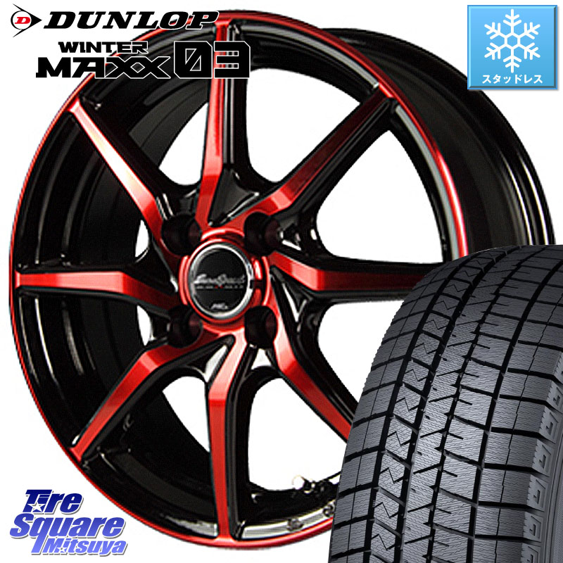 DUNLOP ウィンターマックス03 WM03 ダンロップ スタッドレス ミツヤ 185/60R15 MANARAY MID Euro Speed S810 レッド ホイール 15インチ 15 X 5.5J +45 4穴 100 アクア 160系カローラフィールダー ヤリス GR・GS系フィット 130系ヴィッツ