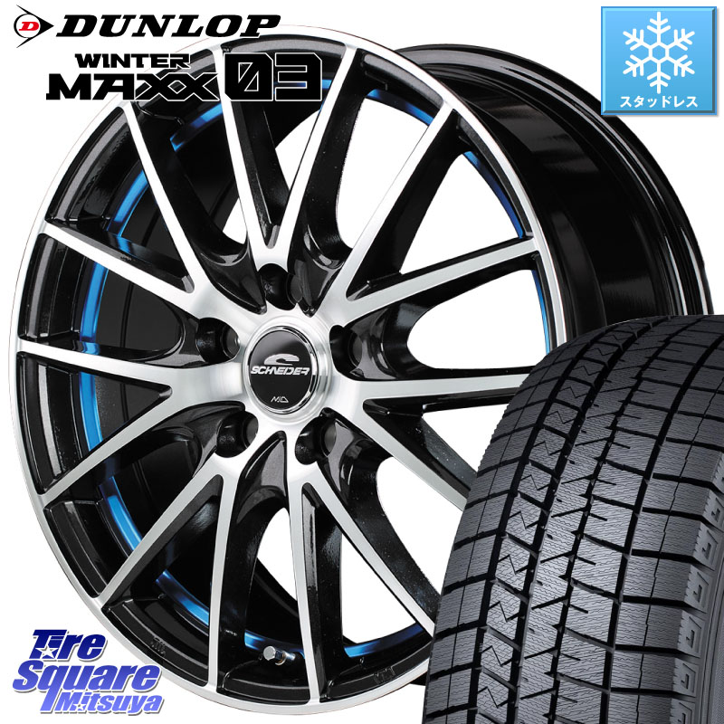 DUNLOP ウィンターマックス03 WM03 ダンロップ スタッドレス ミツヤ 225/55R17 MANARAY MID SCHNEIDER シュナイダー RX27 RX-27 ホイール 4本 17インチ 17 X 7.0J +48 5穴 114.3 RV系ヴェゼル MAZDA6 BN・BL系レガシィ