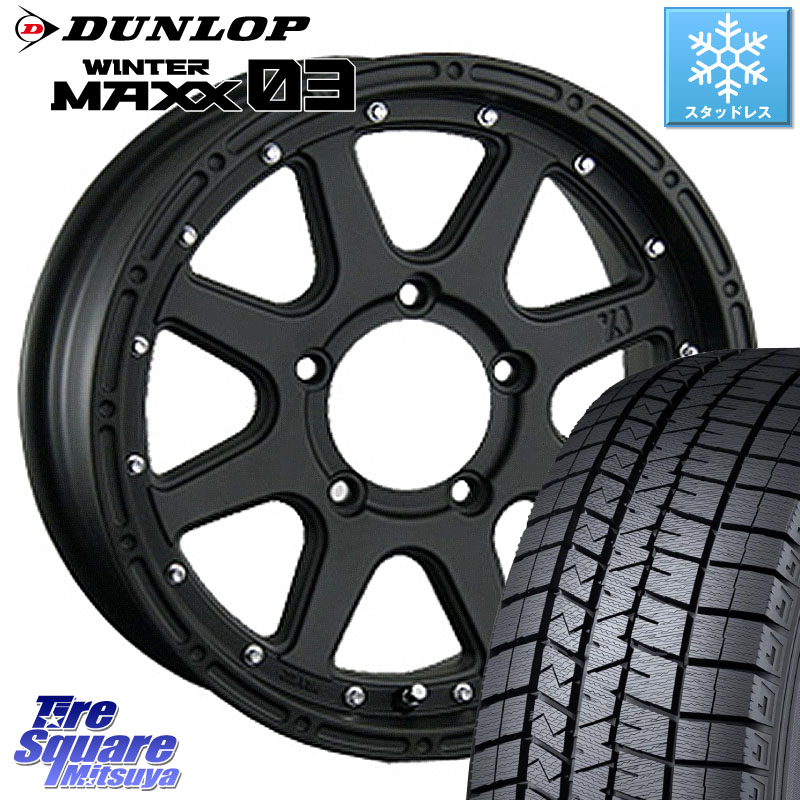 DUNLOP ウィンターマックス03 WM03 ダンロップ スタッドレス ミツヤ 215/70R16 MLJ XTREME-J エクストリームJ ジムニーホイール 16インチ 16 X 5.5J +20 5穴 139.7 ジムニー専用(要オーバーフェンダー等)