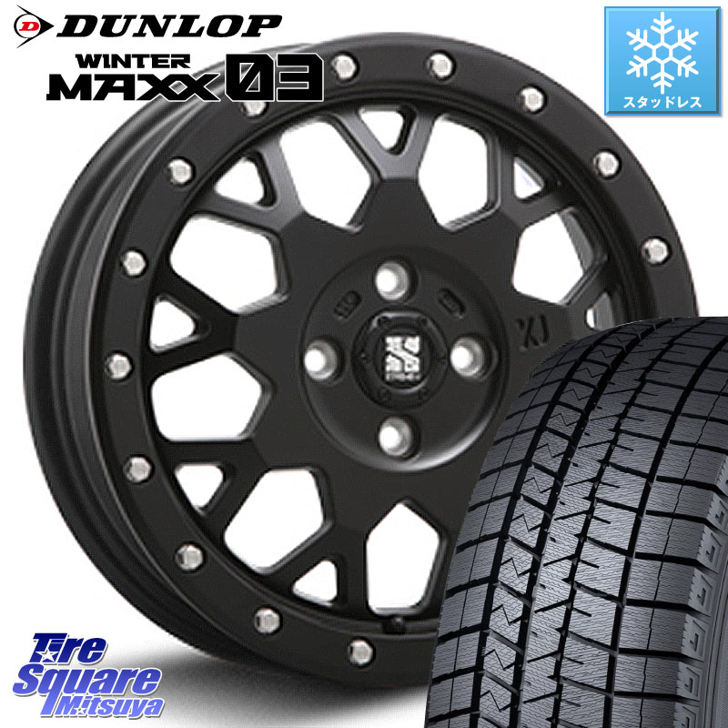 DUNLOP ウィンターマックス03 WM03 ダンロップ スタッドレス ミツヤ 155/65R14 MLJ XJ04 XTREME-J エクストリームJ ホイール 14インチ 14 X 4.5J +43 4穴 100 N-BOX タント スペーシア サクラ ハイゼット アゲトラCustom車用※軽自動車専用ホイール※