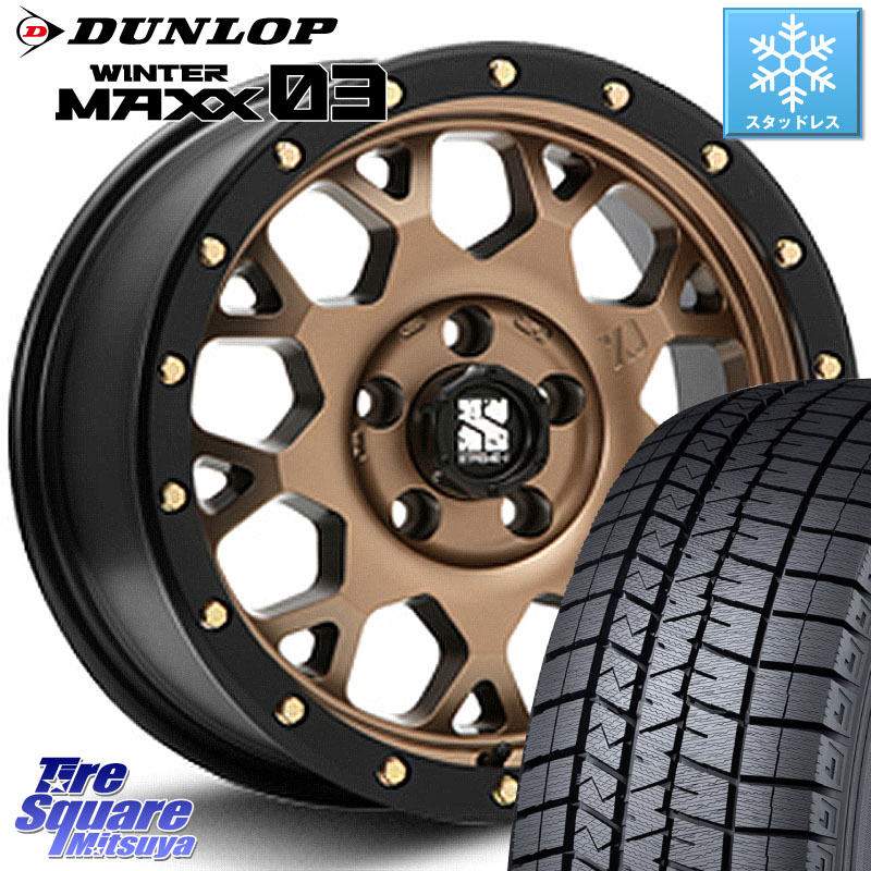 DUNLOP ウィンターマックス03 WM03 ダンロップ スタッドレス ミツヤ 175/70R14 MLJ XJ04 XTREME-J エクストリームJ マットブロンズ ホイール 14インチ 14 X 4.5J +43 4穴 100 Mx27/37/47Sソリオ・デリカD2