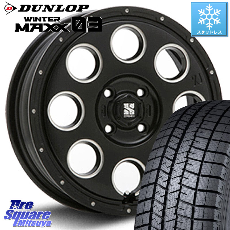 DUNLOP ウィンターマックス03 WM03 ダンロップ スタッドレス ミツヤ 165/70R14 MLJ KK03 XTREME-J エクストリームJ ホイール 14インチ 14 X 4.5J +45 4穴 100 Mx27/37/47Sソリオ・デリカD2 ハスラー MAx6S系ソリオ 67,661円