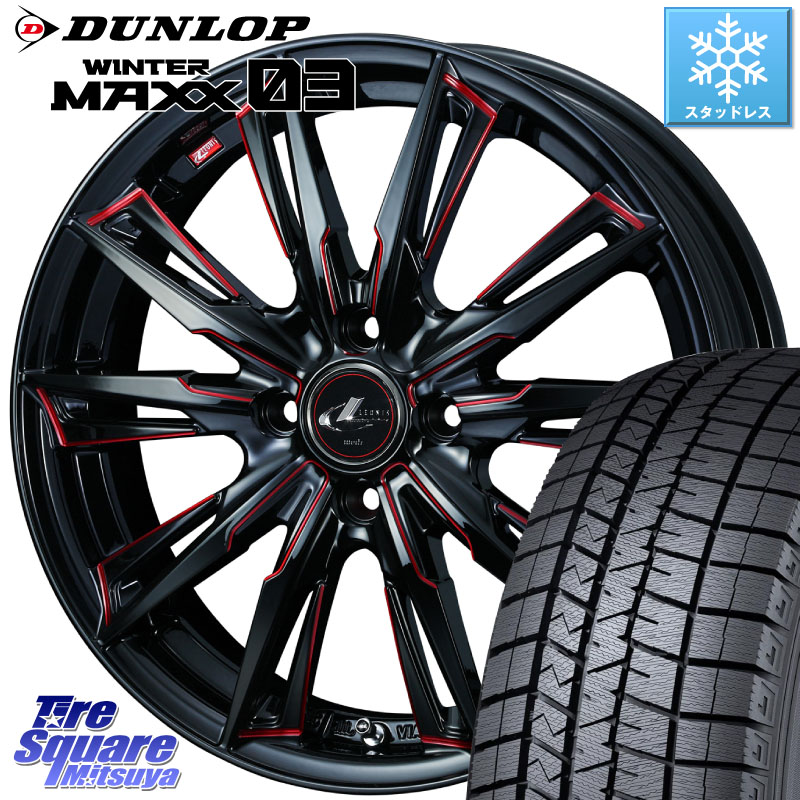 DUNLOP ウィンターマックス03 WM03 ダンロップ スタッドレス ミツヤ 195/55R16 WEDS 【欠品次回05月上旬】 LEONIS レオニス GX RED ウェッズ ホイール 16インチ 16 X 6.0J +42 4穴 100