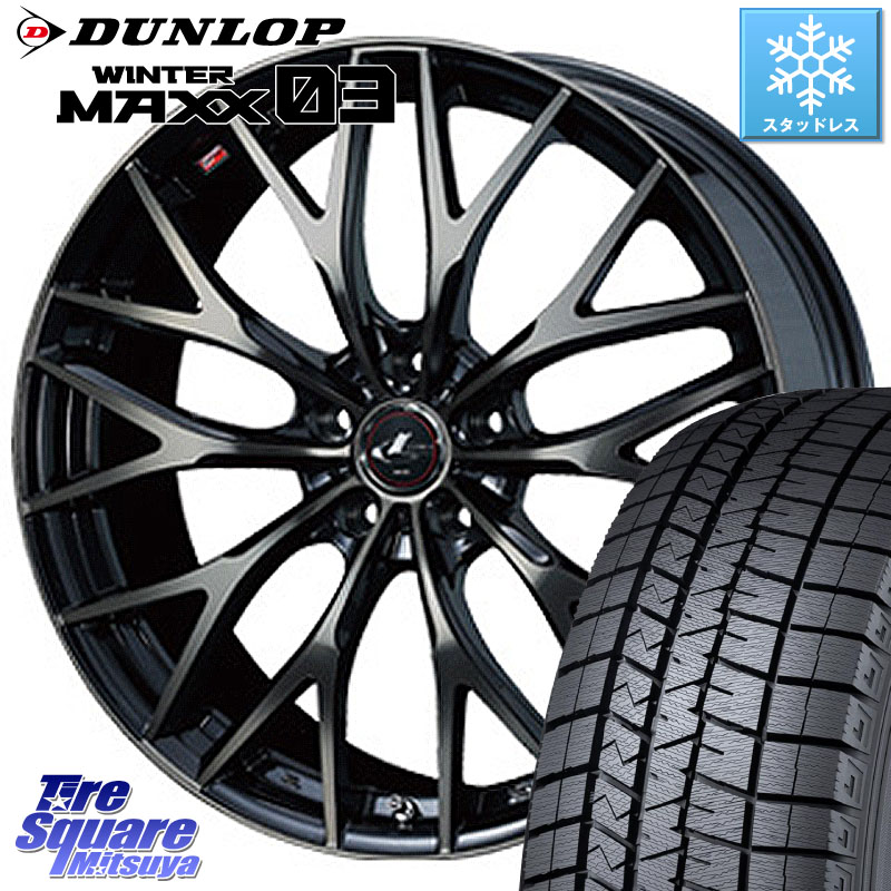 DUNLOP ウィンターマックス03 WM03 ダンロップ スタッドレス ミツヤ 225/55R18 WEDS 【欠品次回05月上旬】 37438 レオニス MX ウェッズ Leonis ホイール 18インチ 18 X 7.0J +53 5穴 114.3 E52エルグランド ZR-V クロストレック レヴォーグレイバック
