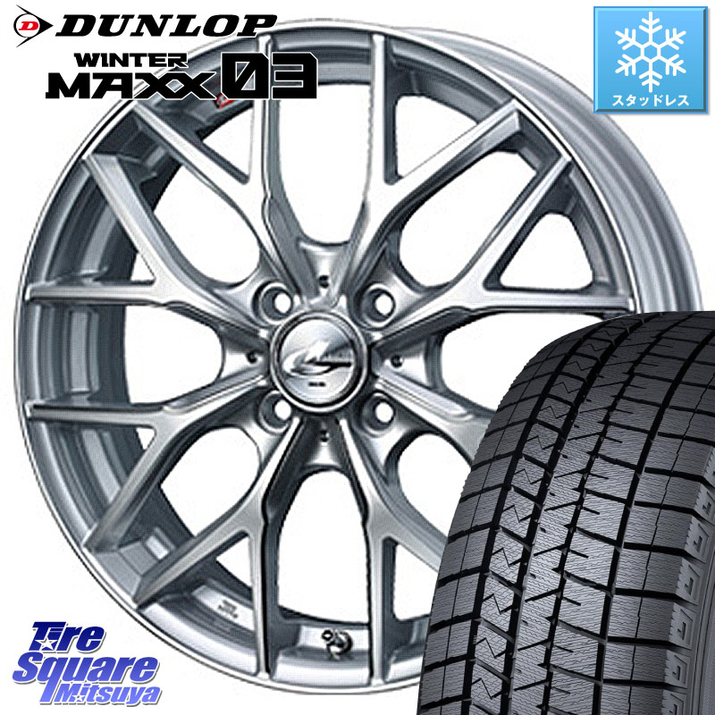 DUNLOP ウィンターマックス03 WM03 ダンロップ スタッドレス ミツヤ 165/65R15WEDS 37404 レオニス MX ウェッズ Leonis ホイール 15インチ 15X4.5J 45 4穴 100 ダイハツTAFT Mx27/37/47Sソリオ・MB37SデリカD2 MAx6S系ソリオ デリカ ミニ DELICA MINI デリカD:2 D2 シ｜タイヤスクエアミツヤ