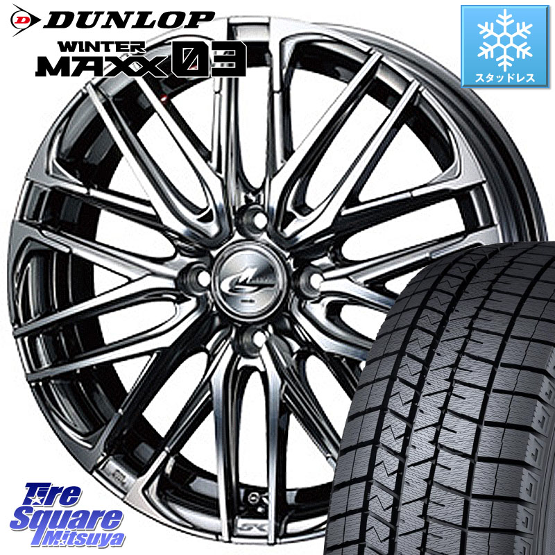 DUNLOP ウィンターマックス03 WM03 ダンロップ スタッドレス ミツヤ 175/60R16 WEDS 38303 レオニス SK ウェッズ Leonis ホイール 16インチ 16 X 5.0J +45 4穴 100