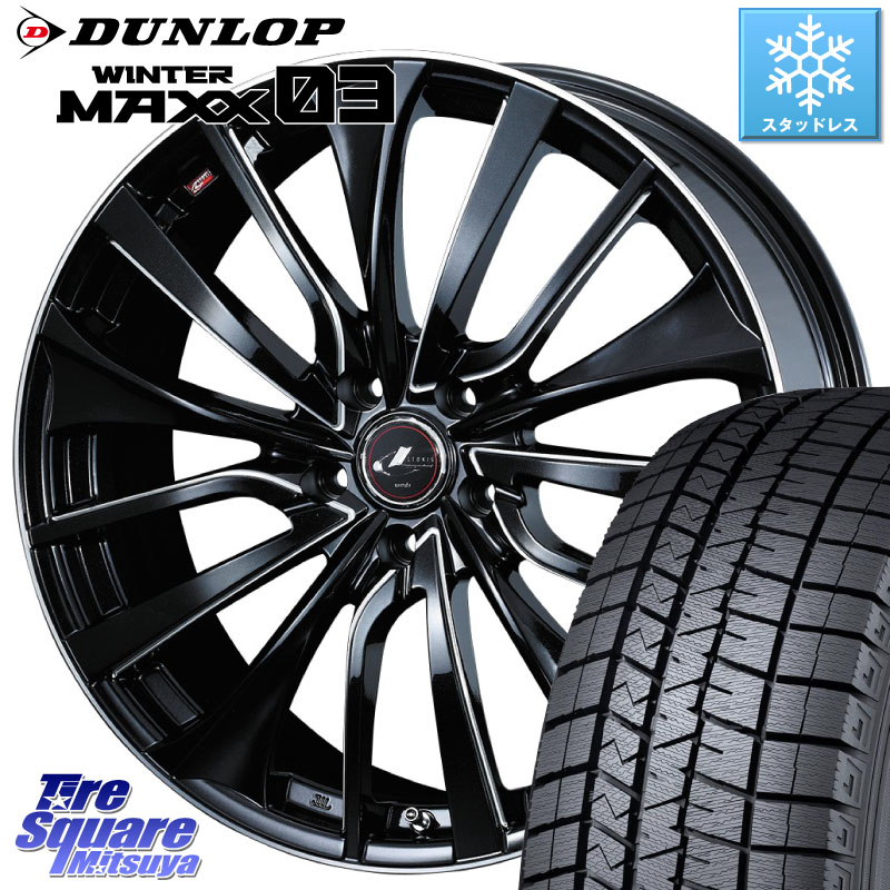 DUNLOP ウィンターマックス03 WM03 ダンロップ スタッドレス ミツヤ 235/40R19 WEDS 36371 レオニス VT ウェッズ Leonis PBKSC ホイール 19インチ 19 X 7.5J +53 5穴 114.3