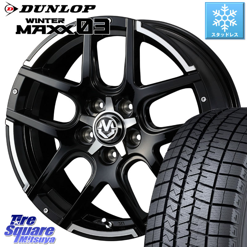 DUNLOP ウィンターマックス03 WM03 ダンロップ スタッドレス ミツヤ 225/65R17WEDS MUD VANCE 04 マッドヴァンス04 ホイール 17インチ 17X7.0J 45 5穴 114.3 80系ハリアー T32エクストレイル CX-5 CX-8 BT5レガシィアウトバック ヴァンガード RAV4 30系 NX レクサス ハ｜タイヤスクエアミツヤ