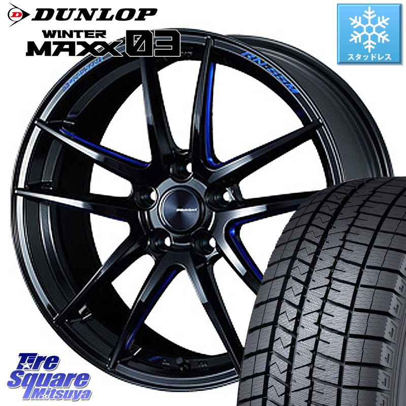 DUNLOP ウィンターマックス03 WM03 ダンロップ スタッドレス ミツヤ 235/45R18 WEDS 72951 RN-55M ウェッズ スポーツ ホイール 18インチ 18 X 8.0J +45 5穴 114.3 CY2アコード 70系カムリ