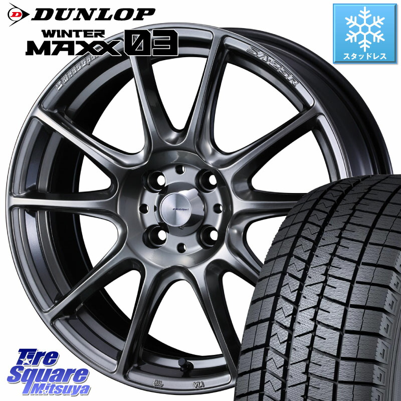 DUNLOP ウィンターマックス03 WM03 ダンロップ スタッドレス ミツヤ 215/65R16 WEDS SA-25R PSB ウェッズ スポーツ ホイール 16インチ 16 X 6.5J +38 4穴 100