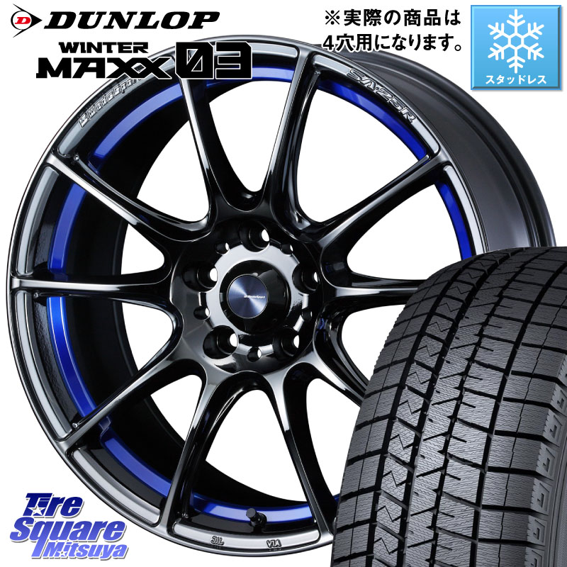 DUNLOP ウィンターマックス03 WM03 ダンロップ スタッドレス ミツヤ 205/50R17 WEDS SA-25R ウェッズ スポーツ ホイール 17インチ 17 X 7.0J +43 4穴 100 E13オーラ